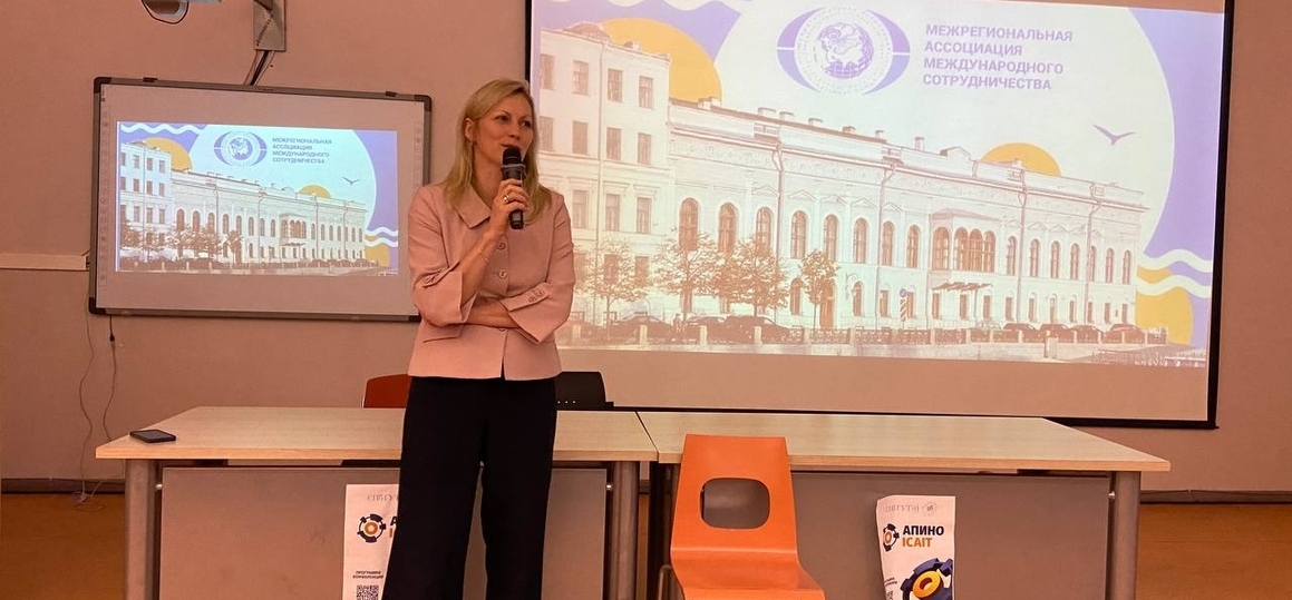 СПбГУТ усиливает работу с Санкт-Петербургской ассоциацией международного сотрудничества