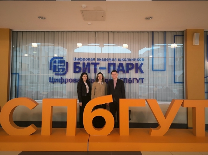 Представители БГУИР прошли стажировку в СПбГУТ