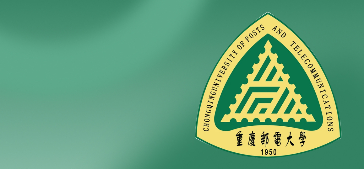 Чунцин 2026: твое лето в мире высоких технологий и восточной культуры