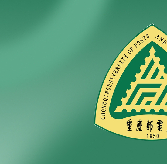 Чунцин 2026: твое лето в мире высоких технологий и восточной культуры