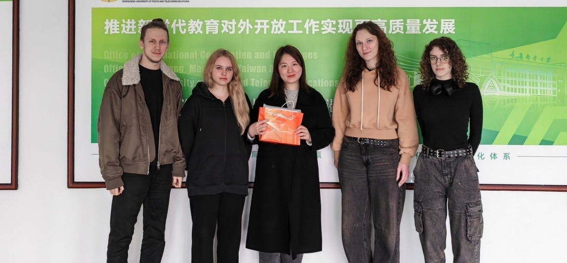 Из Петербурга в Чунцин: студенты СПбГУТ проводят семестр в Чунцинском университете почты и телекоммуникаций