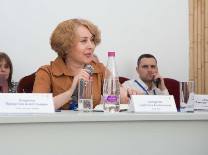 Ректор СПбГУТ Руслан Киричёк выступил на консорциуме по развитию гибридных сетей связи