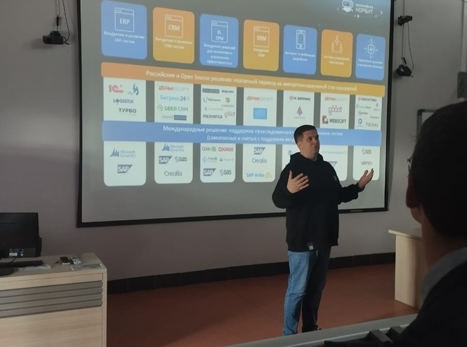 В СПбГУТ рассказали о карьере в ИТ-компании «НОРБИТ»