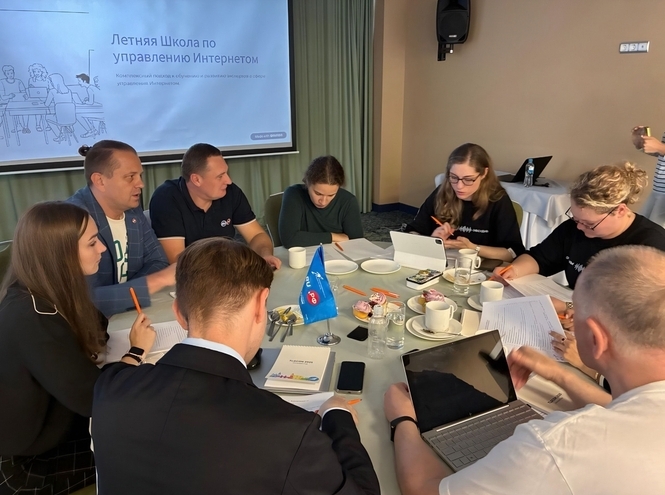 Преподаватель СПбГУТ приняла участие в TLDCON 2025