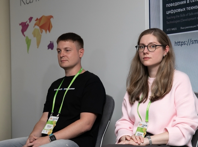 Преподаватель СПбГУТ приняла участие в TLDCON 2025