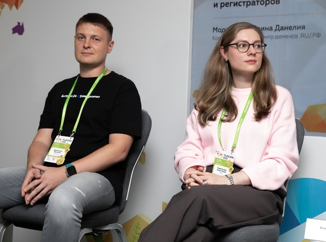 Преподаватель СПбГУТ приняла участие в TLDCON 2025