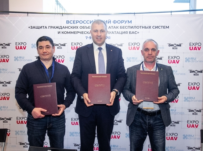 Форум БАС: СПбГУТ заключил соглашение с компаниями «Белый город» и «Балтехком»