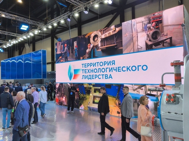 СПбГУТ — участник Петербургского международного газового форума