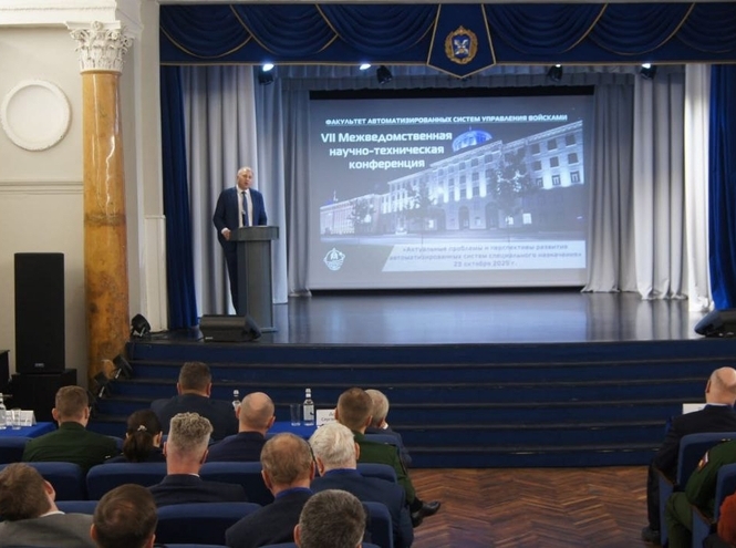Ректор СПбГУТ выступил на конференции в ВКА им. А. Ф. Можайского