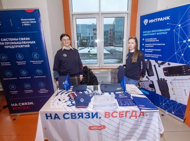 «Бонч.Карьера» — новые возможности для молодых специалистов