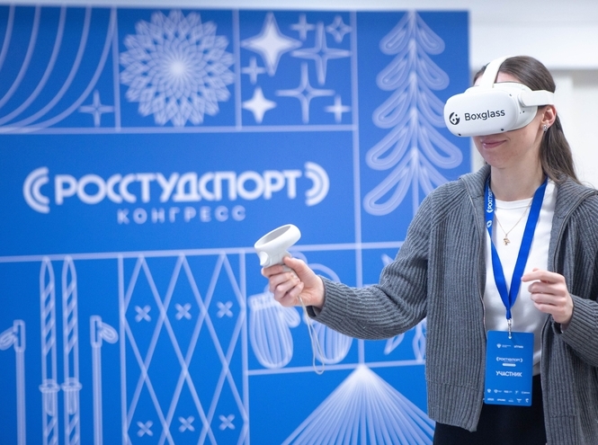 Ректор СПбГУТ выступил на Конгрессе «РОССТУДСПОРТ»