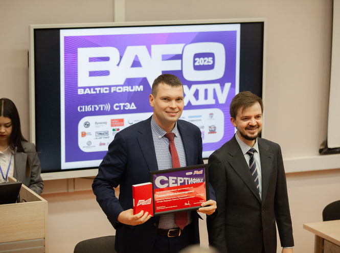 Игорь Ушаков стал грантополучателем программы «Альфа‑Будущее. Гранты преподавателям»