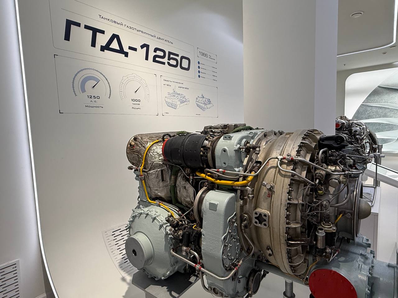 Студенты СПбКТ побывали в музее предприятия «ОДК-Климов»