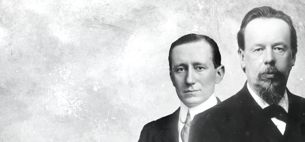 Всемирный день радио: наследие, которое нас объединяет