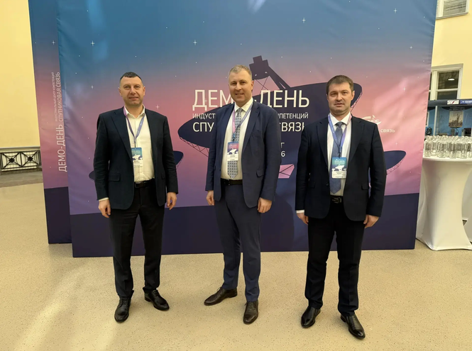 СПбГУТ представил результаты испытаний ПАК для FPV-управления дронами через спутники на «Демо-дне» ИЦК «Спутниковая связь»