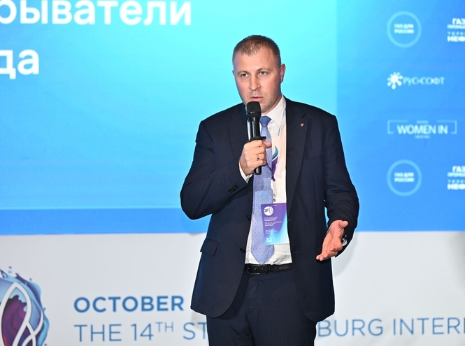 СПбГУТ — участник Петербургского международного газового форума