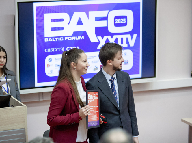 Игорь Ушаков стал грантополучателем программы «Альфа‑Будущее. Гранты преподавателям»