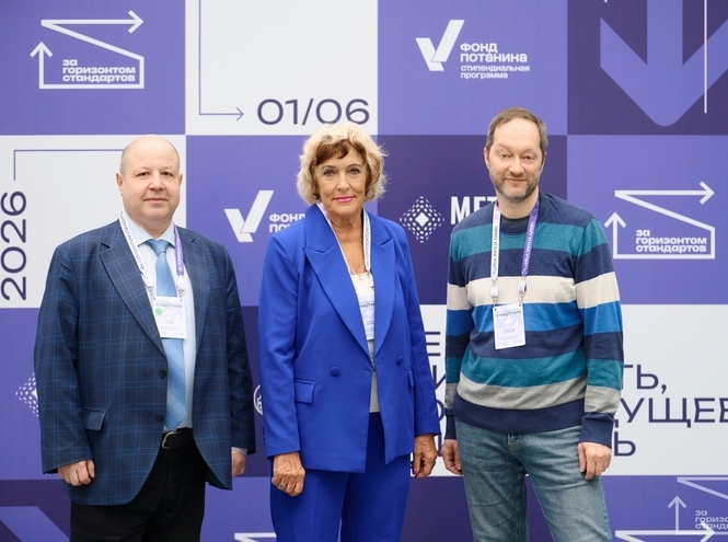 Преподаватели СПбГУТ представили свои подходы к образованию будущего