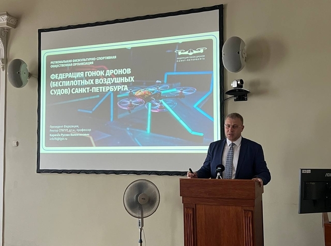 Будущее спорта: ректор СПбГУТ выступил на конференции в честь 100-летия стадиона «Петровский»
