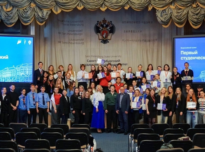 СПбКТ представит Петербург в финале проекта «Первый студенческий»