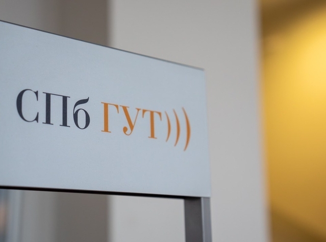 Быть «бончевцем» — значит быть частью одной семьи: символы истории СПбГУТ