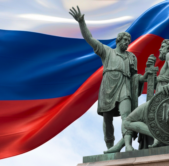 4 ноября — День народного единства