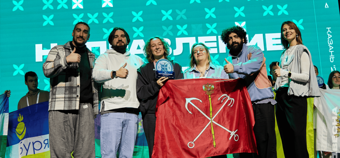 Проект Медиацентра СПбГУТ взял золото «Российской студенческой весны»