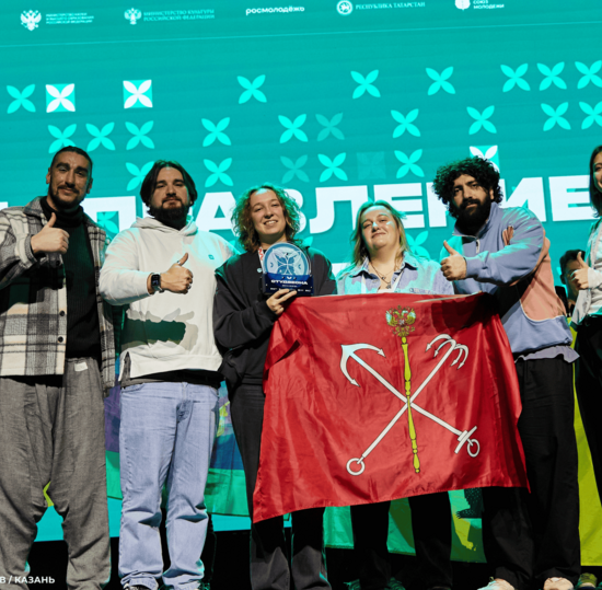 Проект Медиацентра СПбГУТ взял золото «Российской студенческой весны»