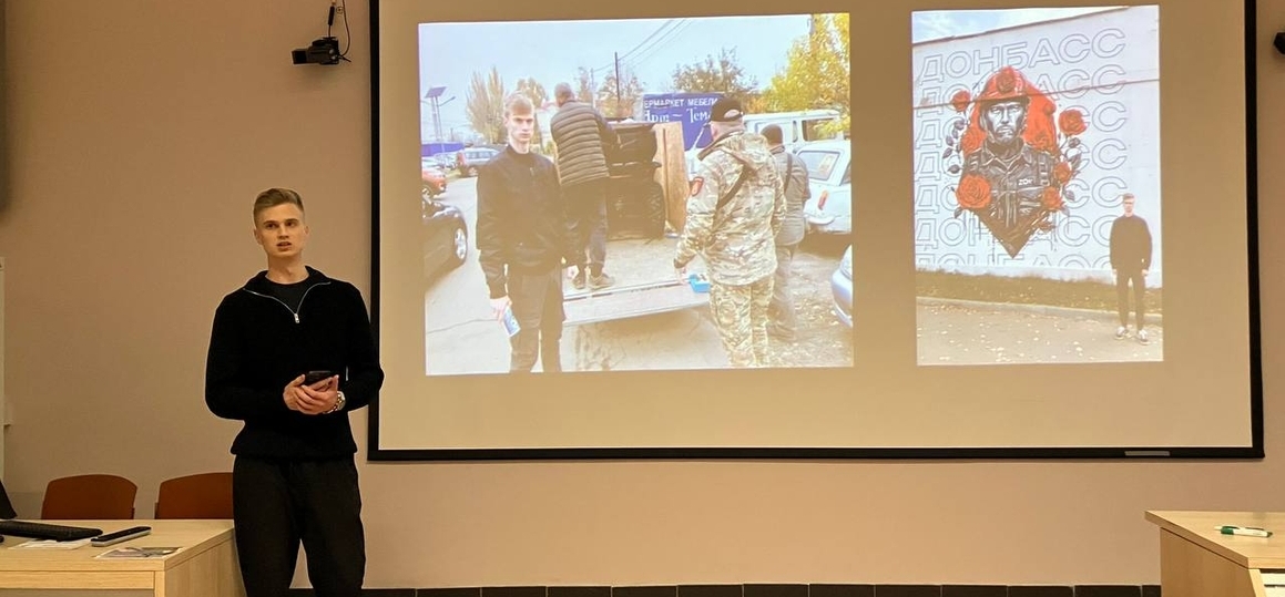 В СПбГУТ прошла встреча со студентом-волонтером СВО