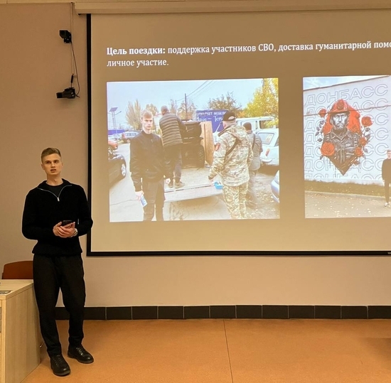В СПбГУТ прошла встреча со студентом-волонтером СВО