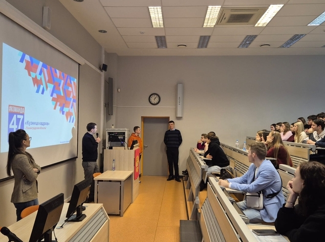 Гуманитарии СПбГУТ встретились с представителями «Команды 47»