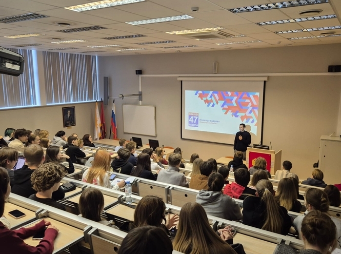 Гуманитарии СПбГУТ встретились с представителями «Команды 47»