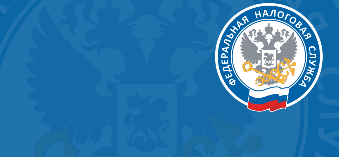 Не забудьте представить декларацию о доходах за 2025 год!