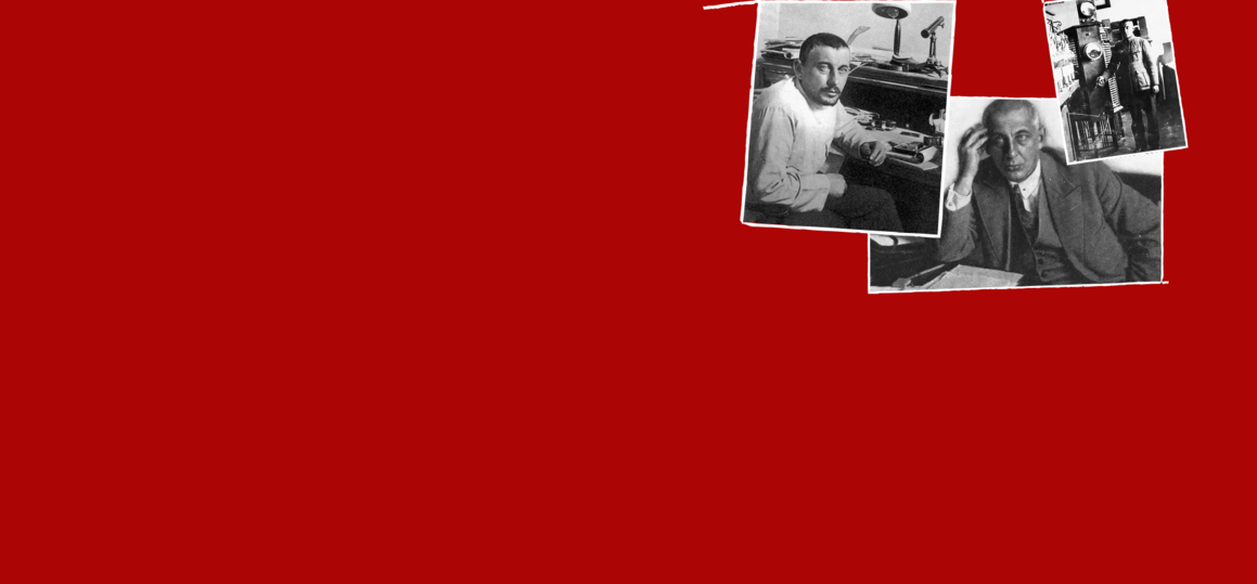 Инженер, ученый, гений