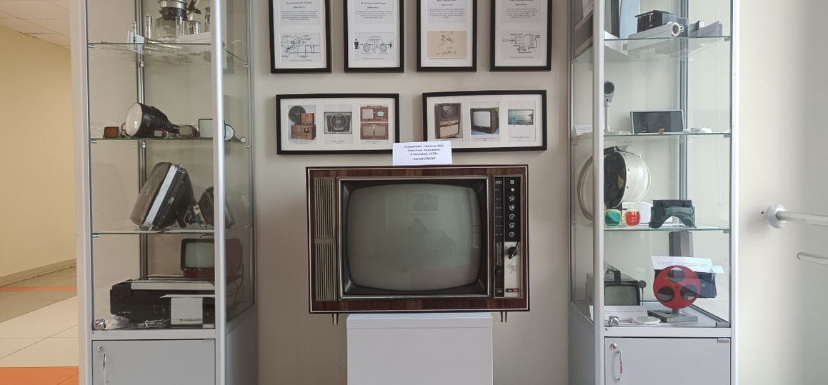 Взгляд в историю: выставка о первых шагах телевидения