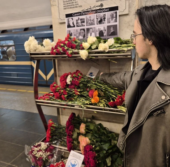 3 апреля – День памяти жертв теракта в петербургском метро