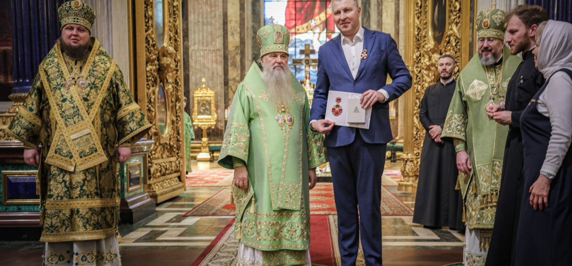 Ректор СПбГУТ Руслан Киричек удостоен высокой церковной награды за сотрудничество с митрополией