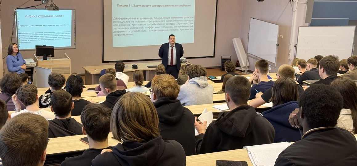 В СПбГУТ организовали цикл лекций о противодействии терроризму