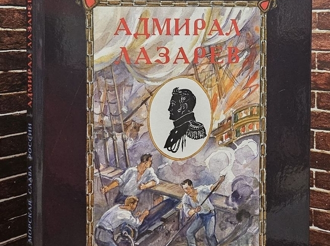 Олег Яковлев награжден орденом «За трудовую доблесть» I степени