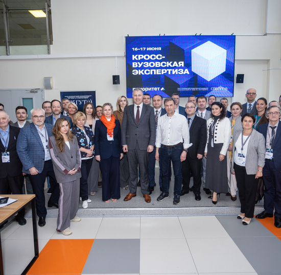 В СПбГУТ прошла стратегическая сессия, посвященная развитию университета
