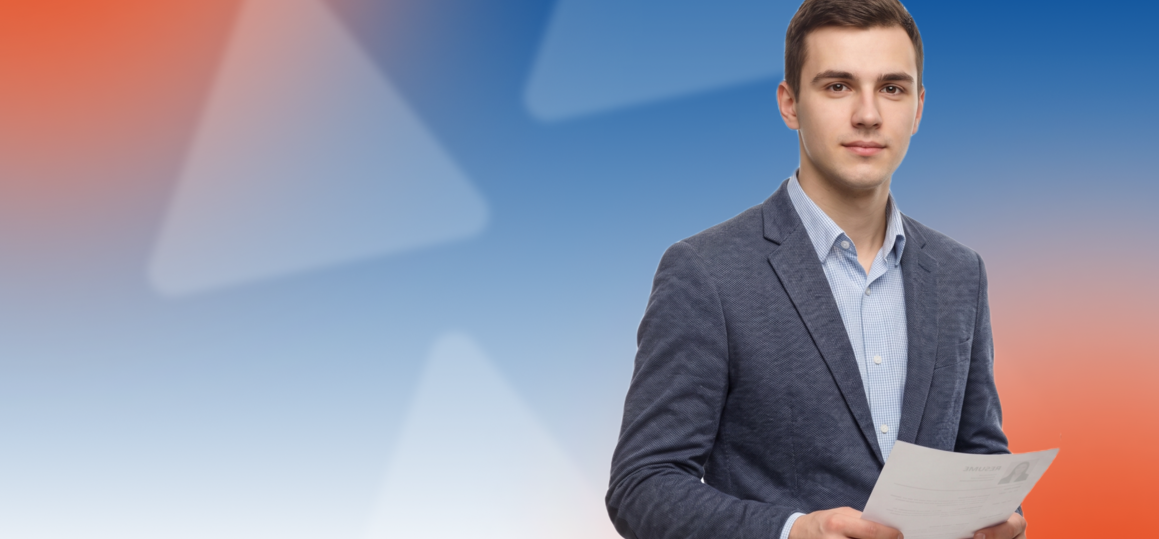 Работа для студентов и выпускников