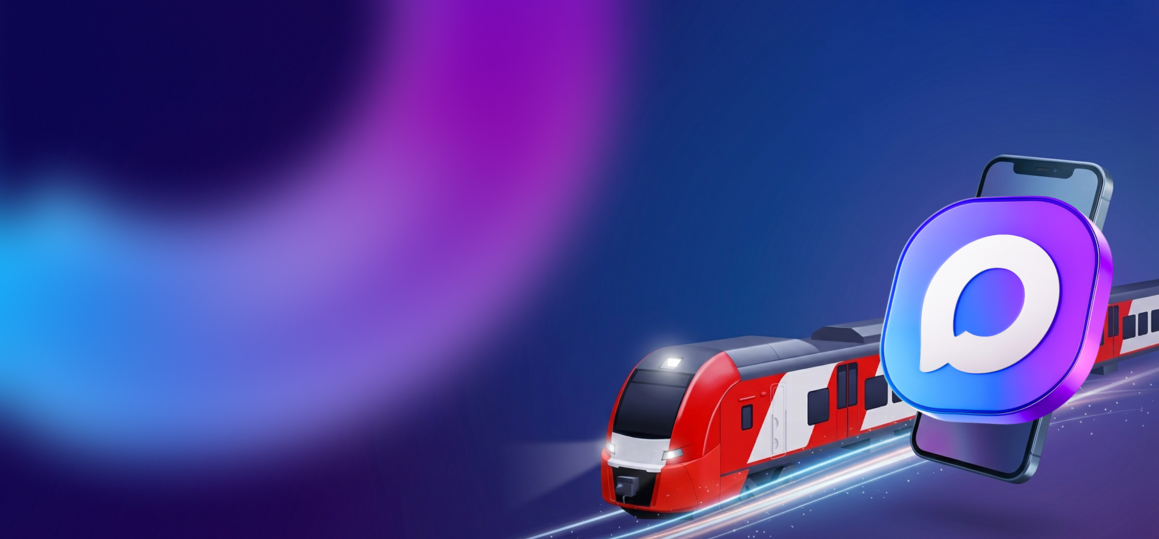 Билеты на электричку теперь в MAX