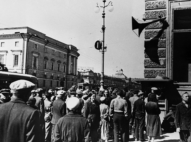 Это было в 1941-м: воспоминания сотрудников ЛЭИС о начале войны