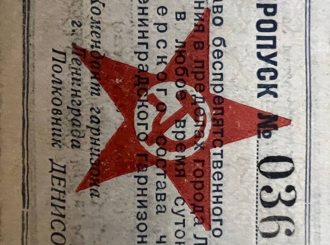 Экспонаты Музея СПбГУТ — свидетели блокады Ленинграда