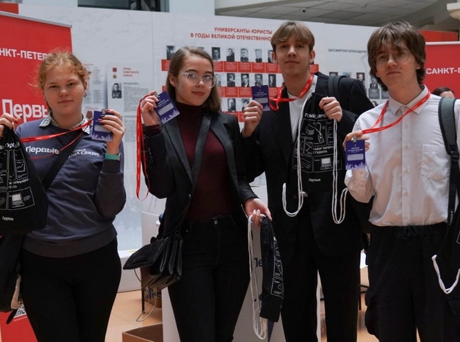 СПбКТ представит Петербург в финале проекта «Первый студенческий»