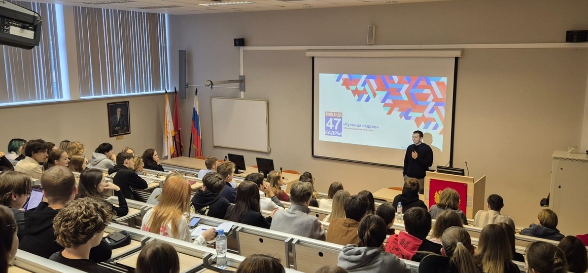 Гуманитарии СПбГУТ встретились с представителями «Команды 47»