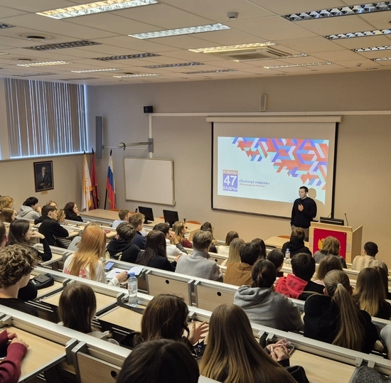 Гуманитарии СПбГУТ встретились с представителями «Команды 47»