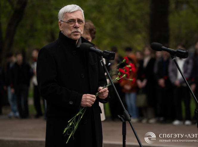 День радио: как в Петербурге чтут изобретателя и вдохновляют студентов на новые открытия