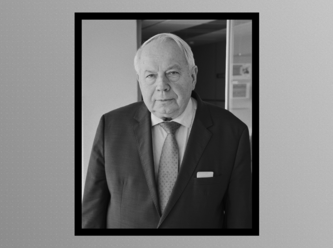 Памяти Александра Александровича Гоголя