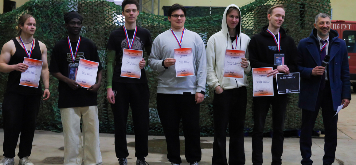 В СПбГУТ прошел турнир по лазертагу между командами факультетов